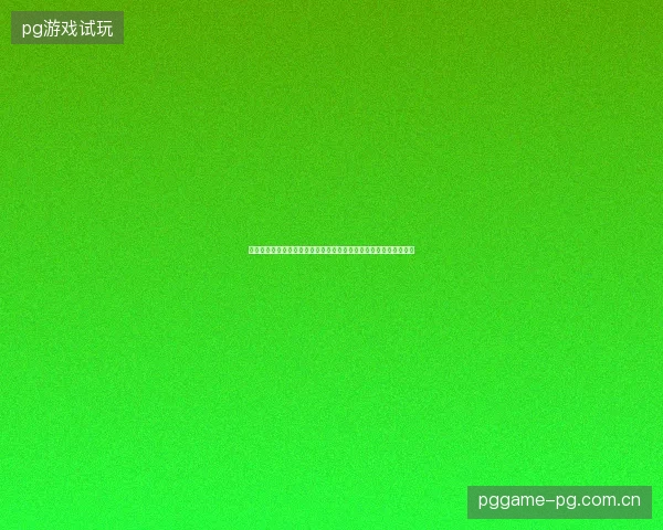 乌拉圭世界杯比分最新动态前瞻看点全面解析一文读懂球队现状走向